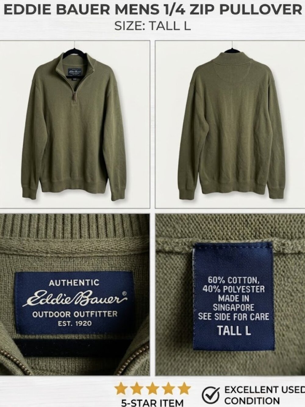 EDDIE BAUER MENS 1/4 ZIP PULLOVER SIZE: TALL L